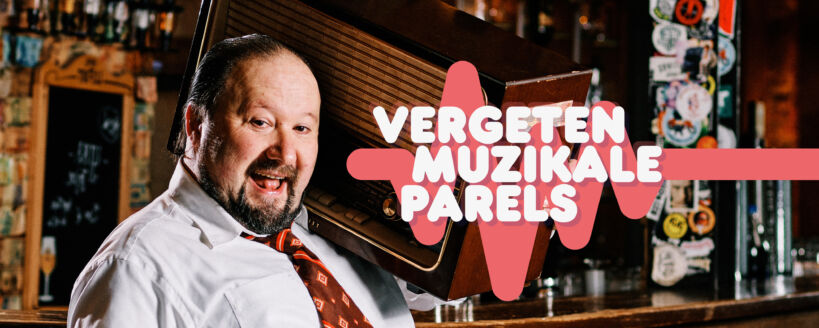SOUNDWEST website banner voorstelling